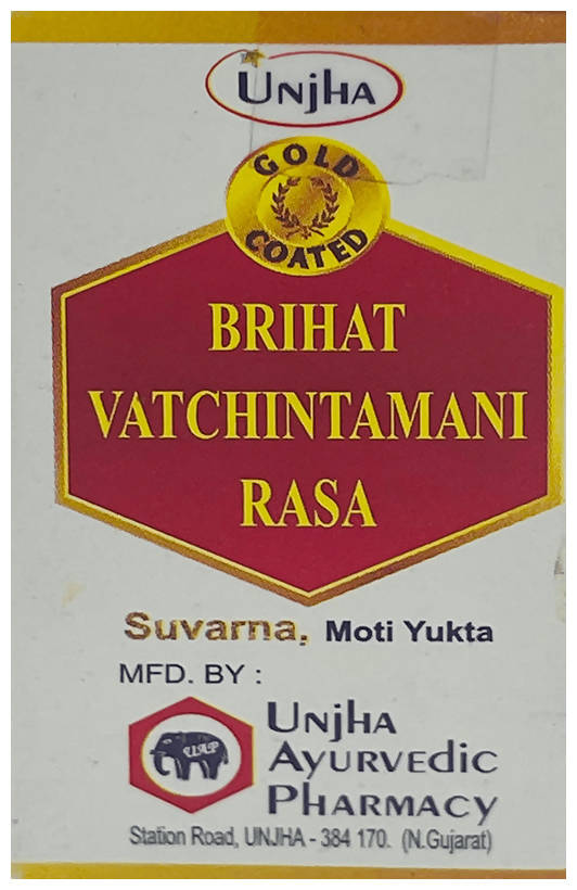 Unjha Brihat Vatchintamani Rasa Tablets | Grocsy