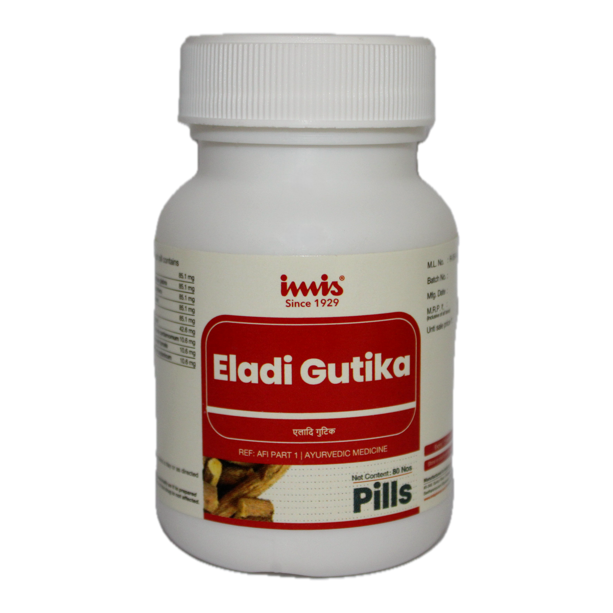 IMIS Ayurveda Eladi Gutika | Grocsy