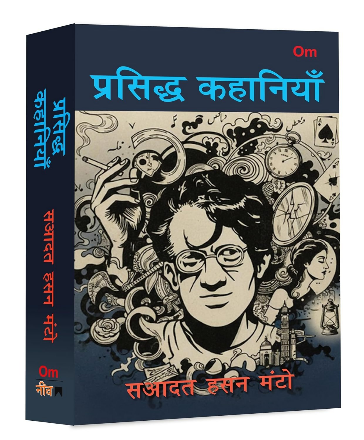 Prasiddh Kahaniyan - Om Books | Grocsy