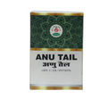 Chirayu Anu Tel | Grocsy