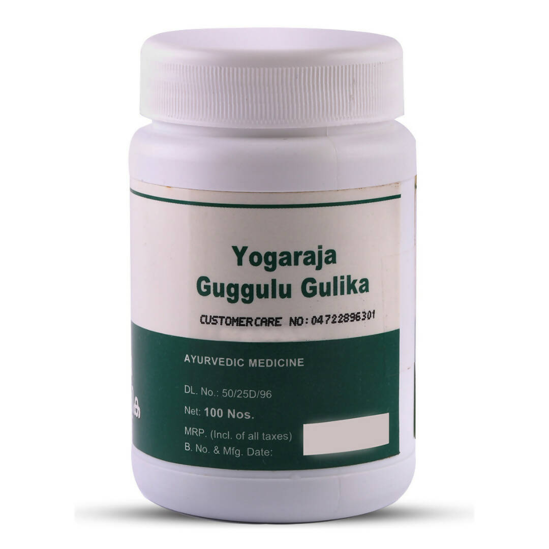 Pankajakasthuri Yogaraja Guggulu Gulika | Grocsy