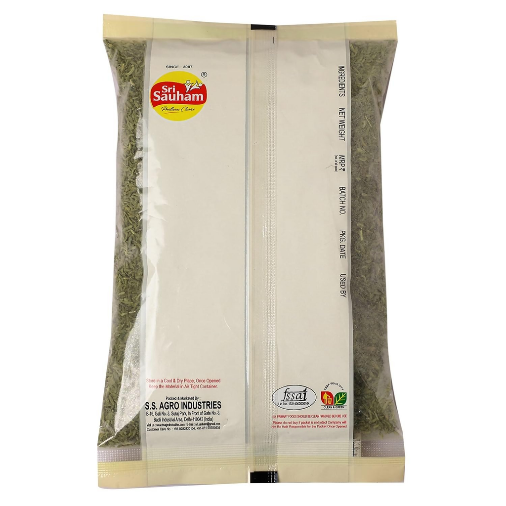 Sri Sauham Premium Small Fennel Seeds | Grocsy