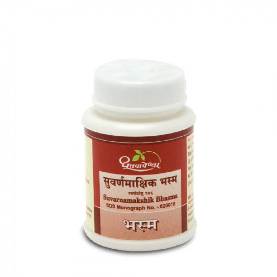 Dhootapapeshwar Suvarnamakshik Bhasma | Grocsy
