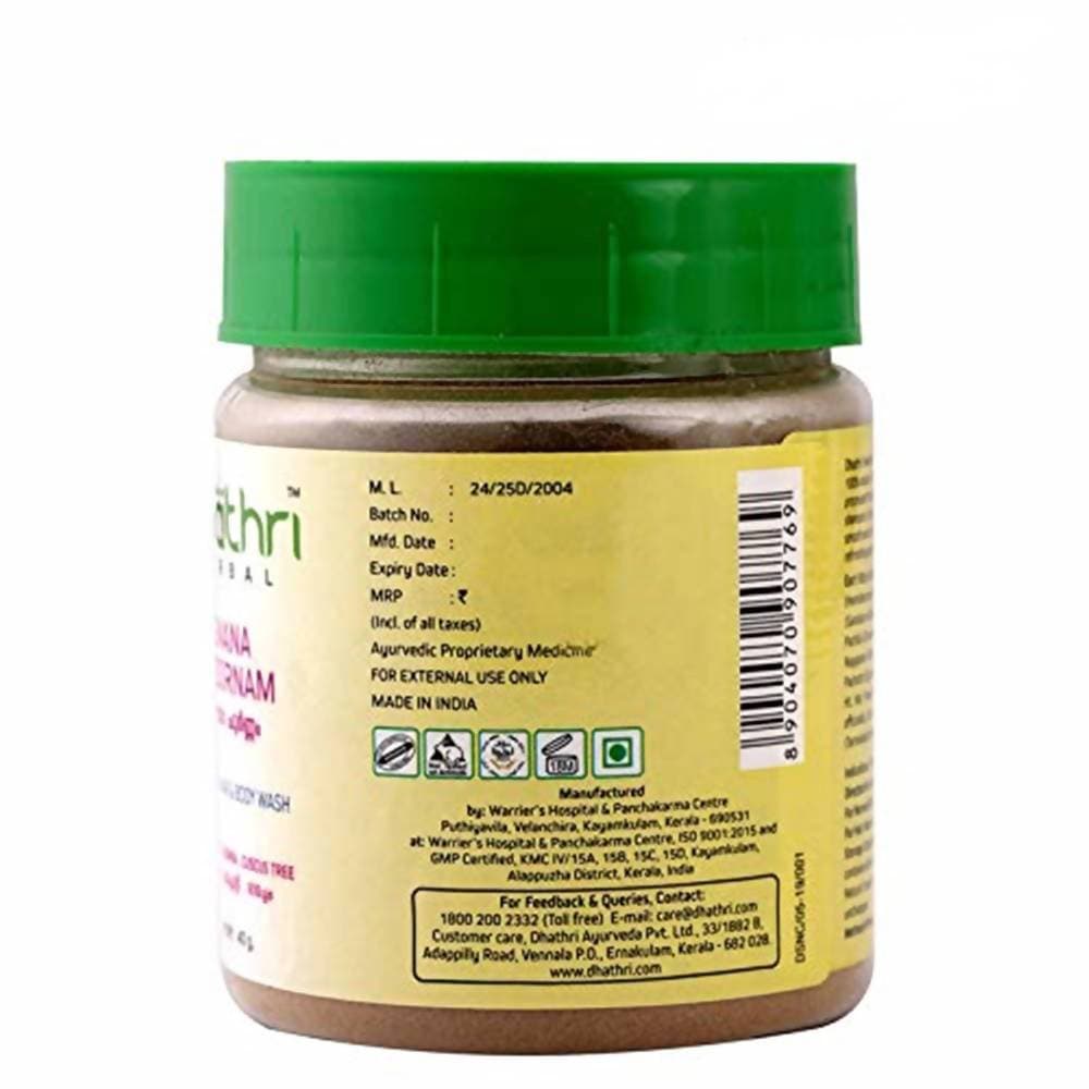 Dhathri Ayurveda Herbal Snanachoornam | Grocsy