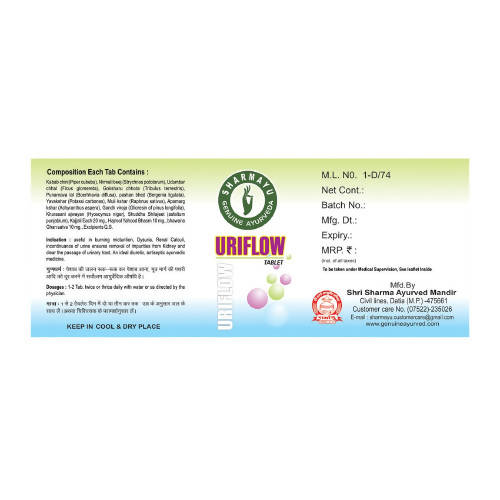 Sharmayu Ayurveda Uriflow Tablets | Grocsy