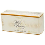 Oriflame Softening Creamy Soap Bar | Grocsy