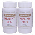 Herbal Hills Glohills Healthy Skin Capsules | Grocsy