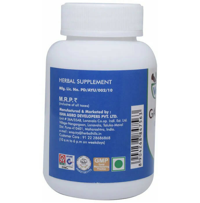 Ved Tattva Gautyplus Tablets | Grocsy