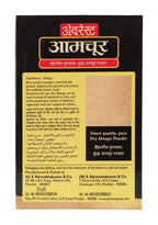 Everest Dry Mango Powder