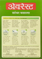 Everest Sambhar Masala Powder
