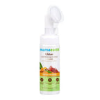 Mamaearth Ubtan Foaming Face Wash for Tan Removal | Grocsy