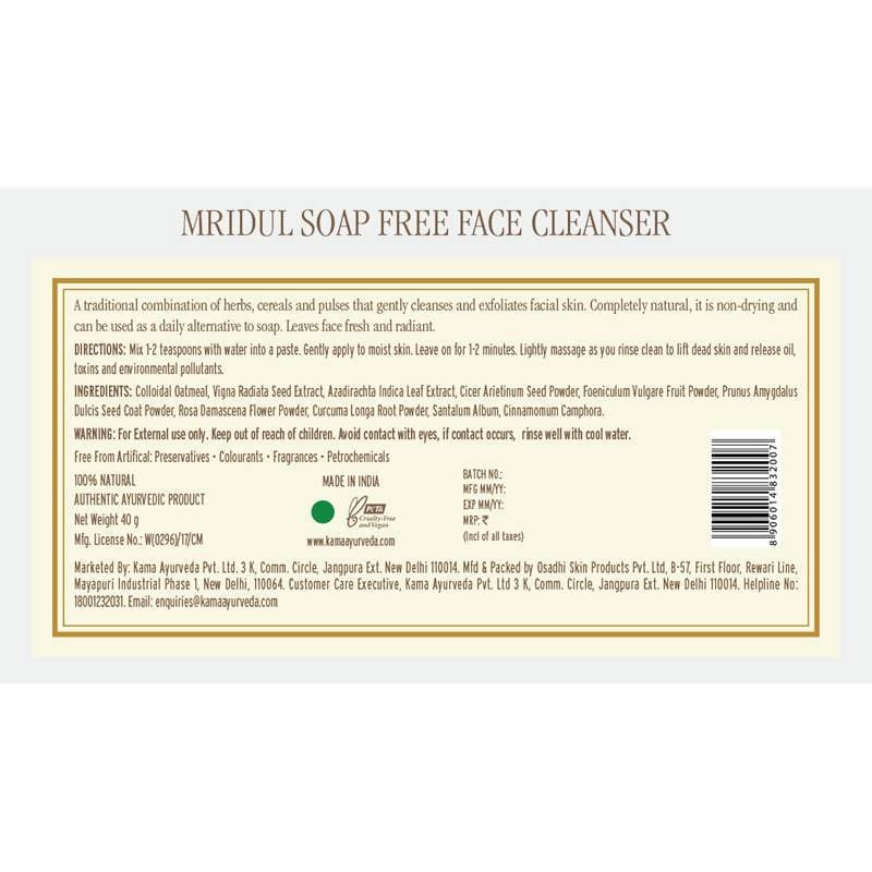 Kama Ayurveda Mridul Soap Free Face Cleanser 40gm | Grocsy