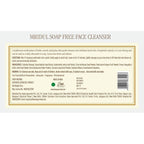 Kama Ayurveda Mridul Soap Free Face Cleanser 40gm | Grocsy