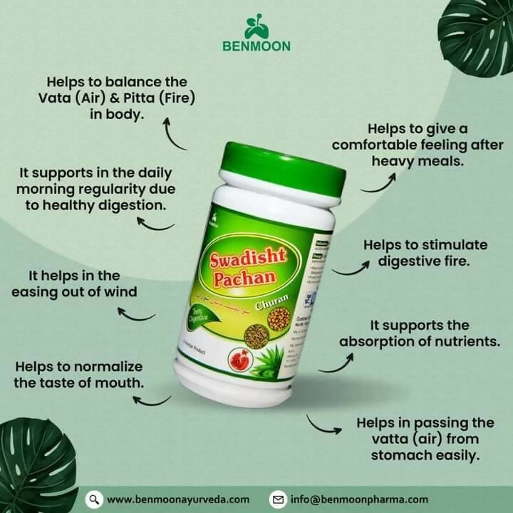 Benmoon Ayurveda Swadisht Pachan | Grocsy