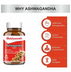 Baidyanath Kolkata Ashwagandha Tablets | Grocsy
