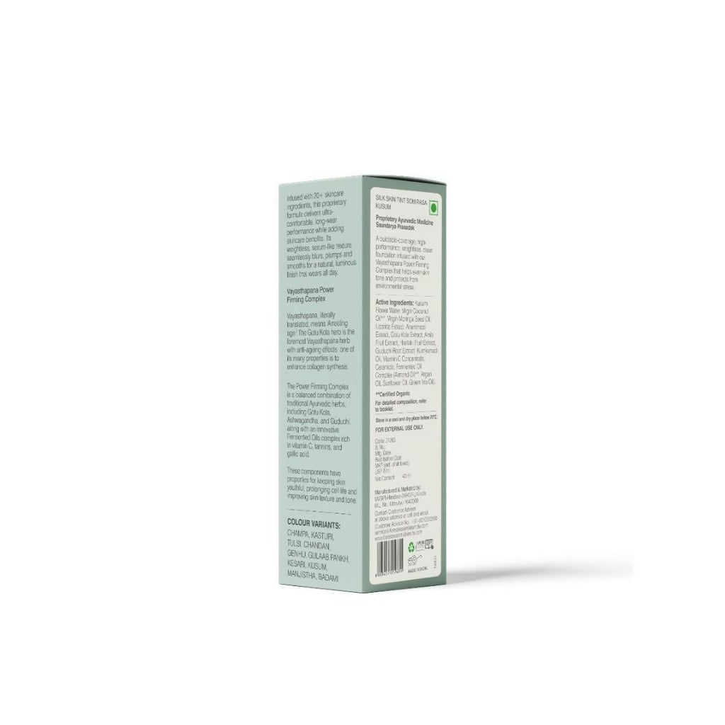 Forest Essentials Som Rasa Silk Skin Tint Kusum | Grocsy