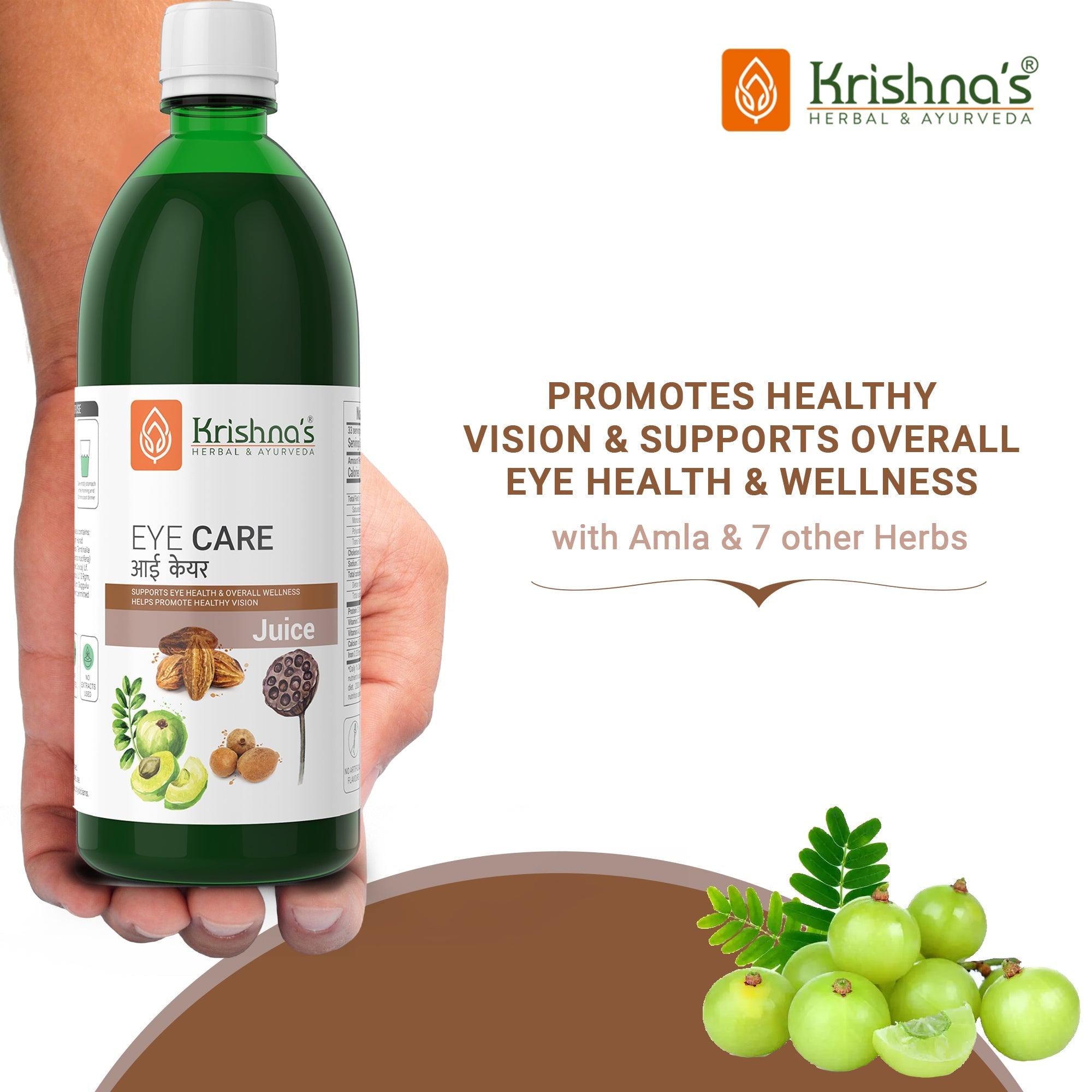 Krishna'S Herbal & Ayurveda Eye Care Juice | Grocsy