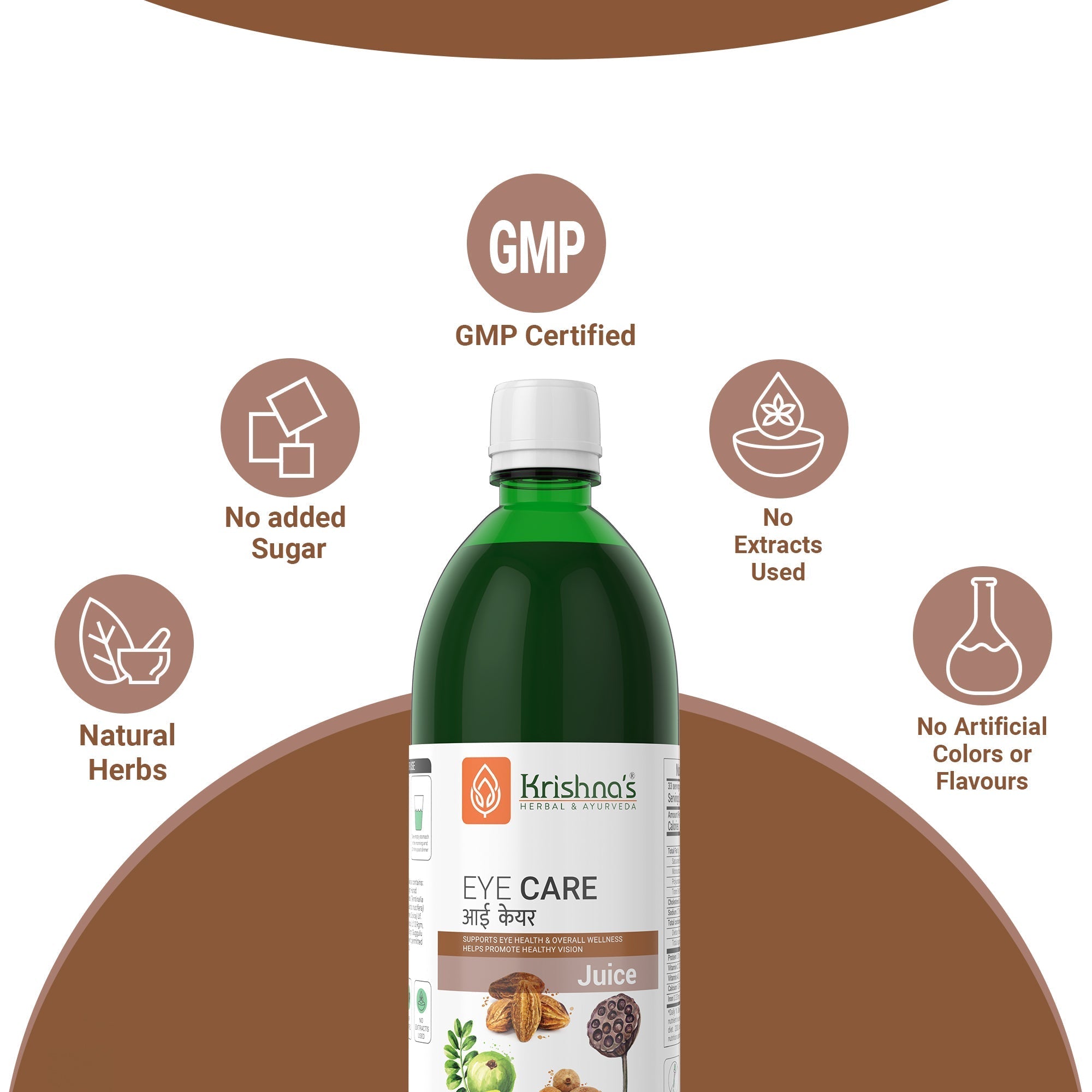 Krishna'S Herbal & Ayurveda Eye Care Juice | Grocsy