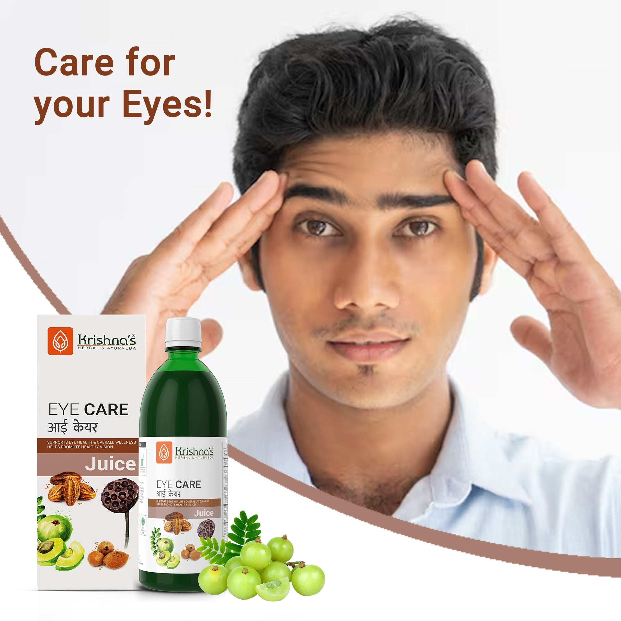 Krishna'S Herbal & Ayurveda Eye Care Juice | Grocsy