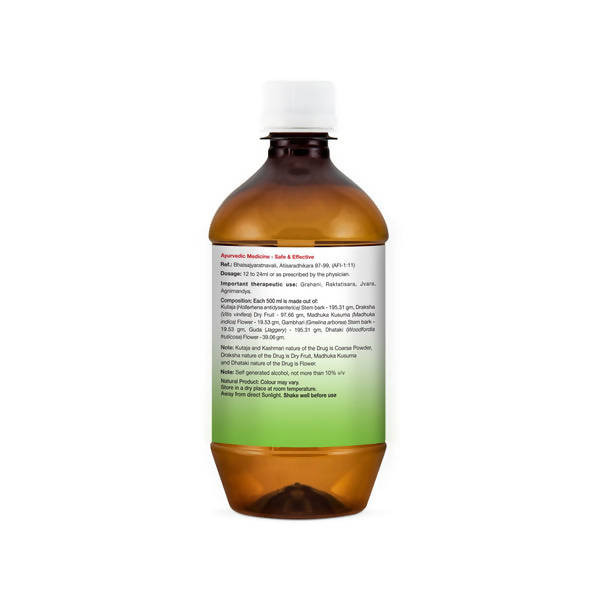 Sri Sri Tattva Kutajarishta Syrup | Grocsy
