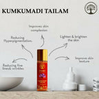 Ivory Natural Kumkumadi Tailam Face Oil - Saffron And Lotus Essence For Skin Revitalization | Grocsy