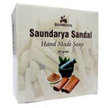 Benmoon Ayurveda Saundarya Sandal Hand Made Soap | Grocsy