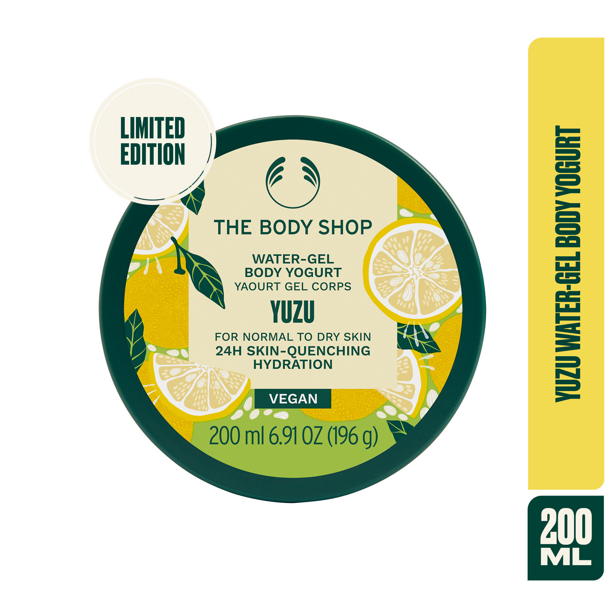 The Body Shop Yuzu Water-Gel Body Yogurt For Normal to Dry Skin | Grocsy