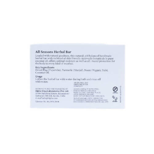 Bipha Ayurveda All Seasons Herbal Bar | Grocsy