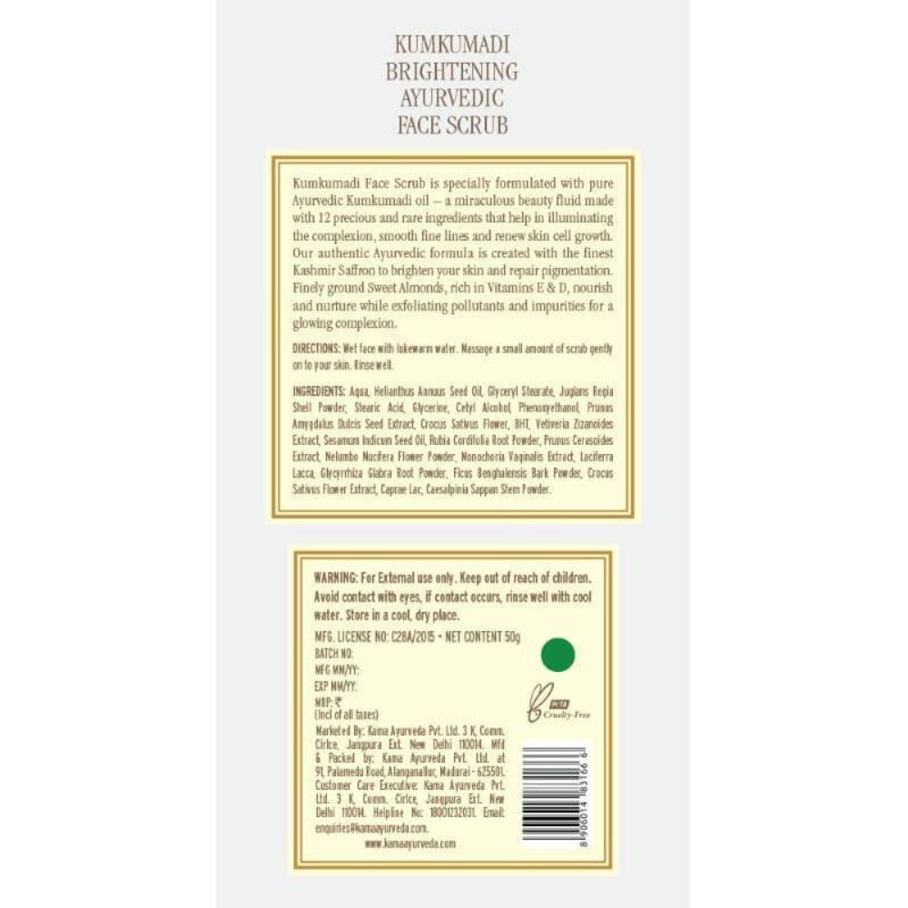 Kumkumadi Youth-Clarifying Mask-Scrub, 2 in 1 Mask Scrub | Grocsy
