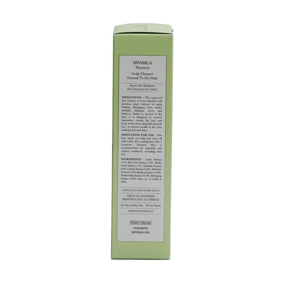 Shahnaz Husain Premium Hair Cleanser Normal To Dry Hair | Grocsy