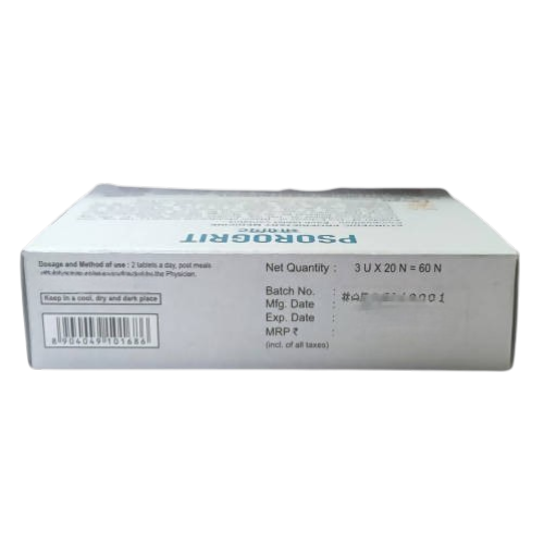 Patanjali Divya Psorogrit Tablets