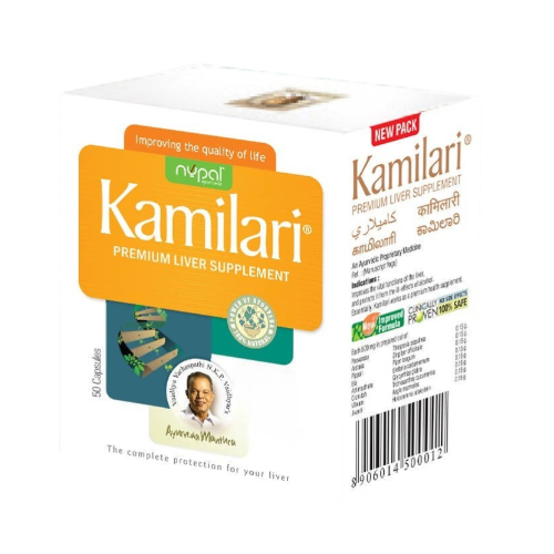 Nupal Ayurveda Kamilari Capsules | Grocsy