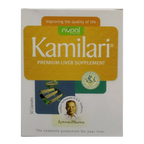 Nupal Ayurveda Kamilari Capsules | Grocsy