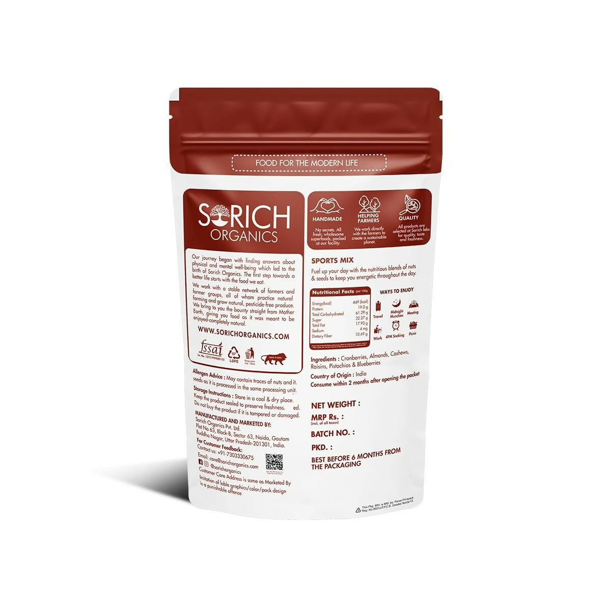 Sorich Organics Sports Mix Dry Fruits | Grocsy