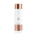 Wella Professionals Fusion Intense Repair Shampoo | Grocsy