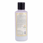Khadi Natural Lavender Herbal Moisturizer | Grocsy