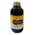 Skm Ayurveda Bruhatyadi Kashayam | Grocsy