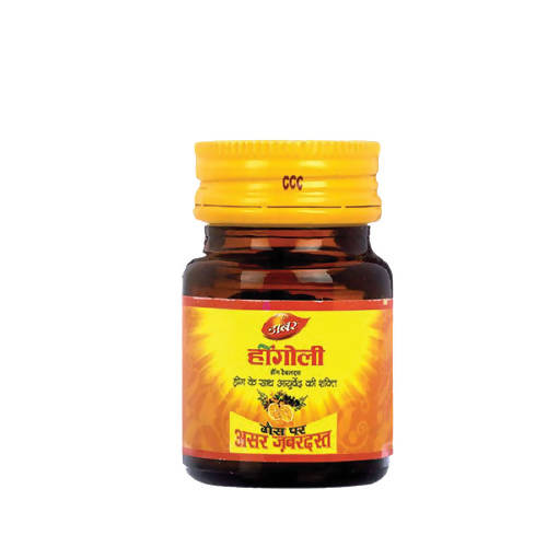 Dabur Hingoli Tablets | Grocsy