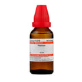 Dr. Willmar Schwabe India Titanium Dilution | Grocsy