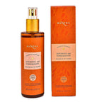 Mantra Herbal Patchouli and Pomegranate Massage Oil | Grocsy