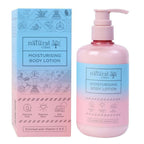 Natural Vibes Moisturising Body Lotion | Grocsy