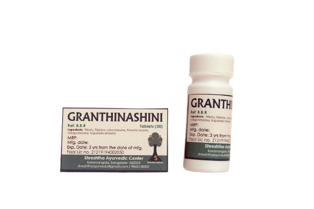 Shreshtha Herbals Granthinashini Tablets | Grocsy