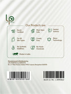 Life Purified Bahyasnehana Almond Oat Moisturiser - Body Lotion - Lavender | Grocsy