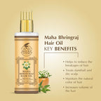 Skiura Nature Maha Bhringraj Hair Oil | Grocsy