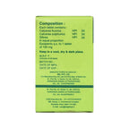SBL Homeopathy Bio-Combination 18 Tablet | Grocsy