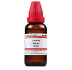Dr. Willmar Schwabe India Calcarea Silicata Dilution | Grocsy