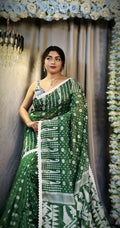 Exclusive Collection Beautiful Dark Green Jaal Jamdani Saree | Grocsy