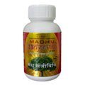 Caram Madhu Sanjeevini Ayurvedic Tablets | Grocsy