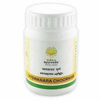 Kerala Ayurveda Vyswanara Choornam | Grocsy