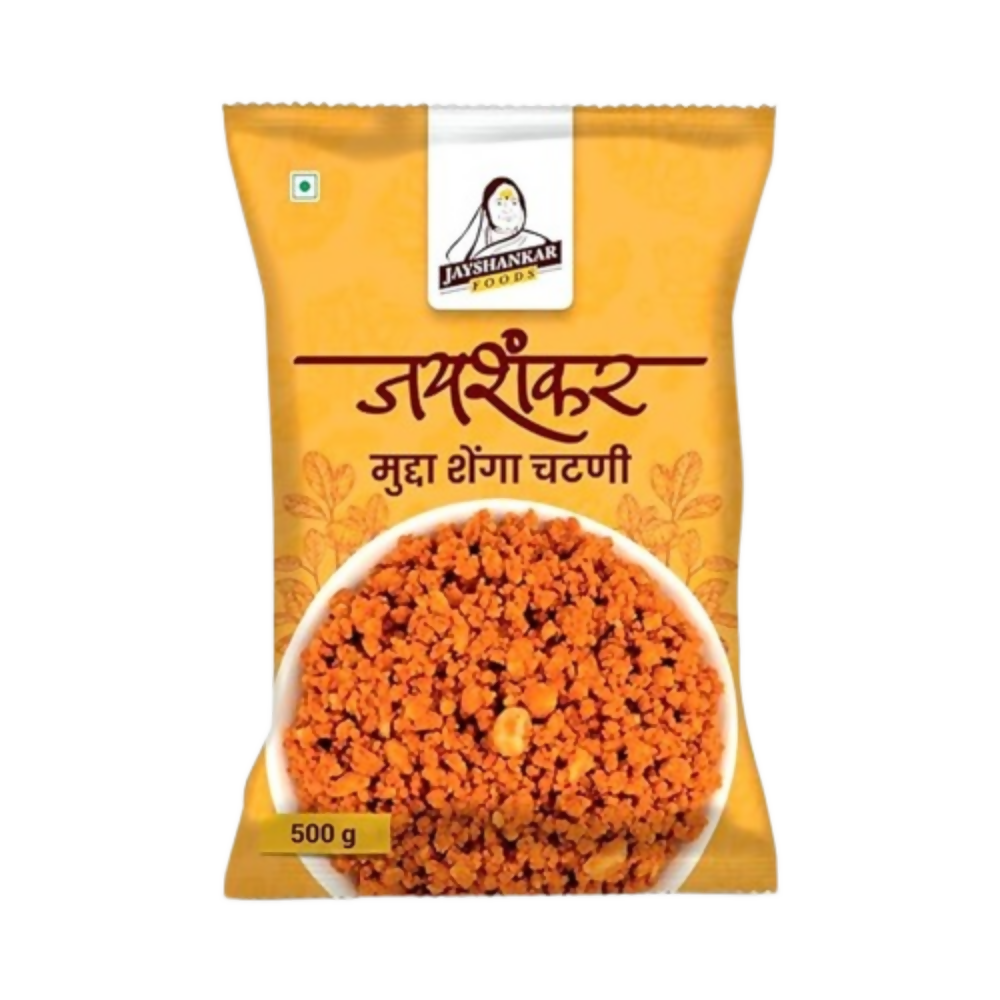 Jay Shankar Solapur's Special Shenga Chutney | Grocsy
